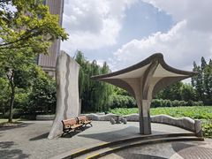 -黄兴公园