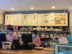 -国际饭店·帆声西饼屋(黄河路店)