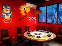 -老天桥蛙炉火锅(姑苏总店)