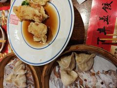 -新兴园饺子馆(河南街店)