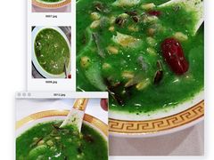 -国贸旋转餐厅(国贸广场店)