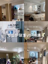 -海菲秀黑钻·SELF SKIN悦己·Tech SPA