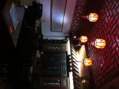 iphone_upload_pic-邵子牙·中华老字号(定安路店)