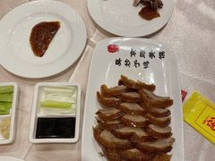 全聚德精品烤鸭-全聚德(前门店)