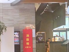 -纽斯桑拿会所(天山店)