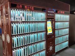 -南宁吴圩国际机场-T2航站楼