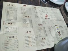 -龙虾风暴(松江店)