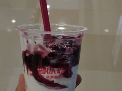 -蜜雪冰城(领展店)