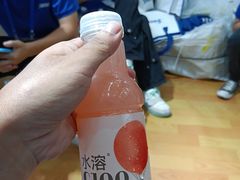 -斯博特游泳俱乐部(洲际酒店)