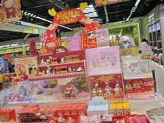 -TOP TOY(大兴荟聚店)