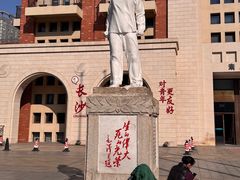 -长沙市青少年宫