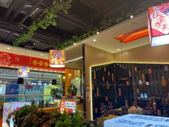 -四季喧黔味豆米火锅(万达广场店)