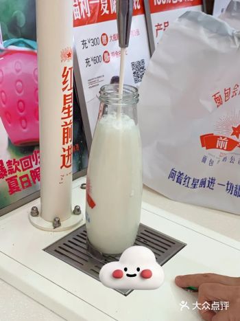 #0元玩转这座城  地点：崇文门新世界百货一层 
