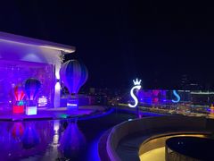 -杜尚rooftop露台酒吧