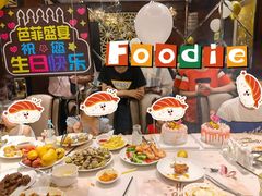 -芭菲盛宴·环球美食(解放碑英利国际店)