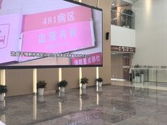 -上海市口腔医院(徐汇院区)