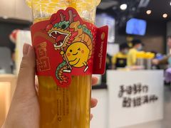 -快乐柠檬happylemon(北京APM店)