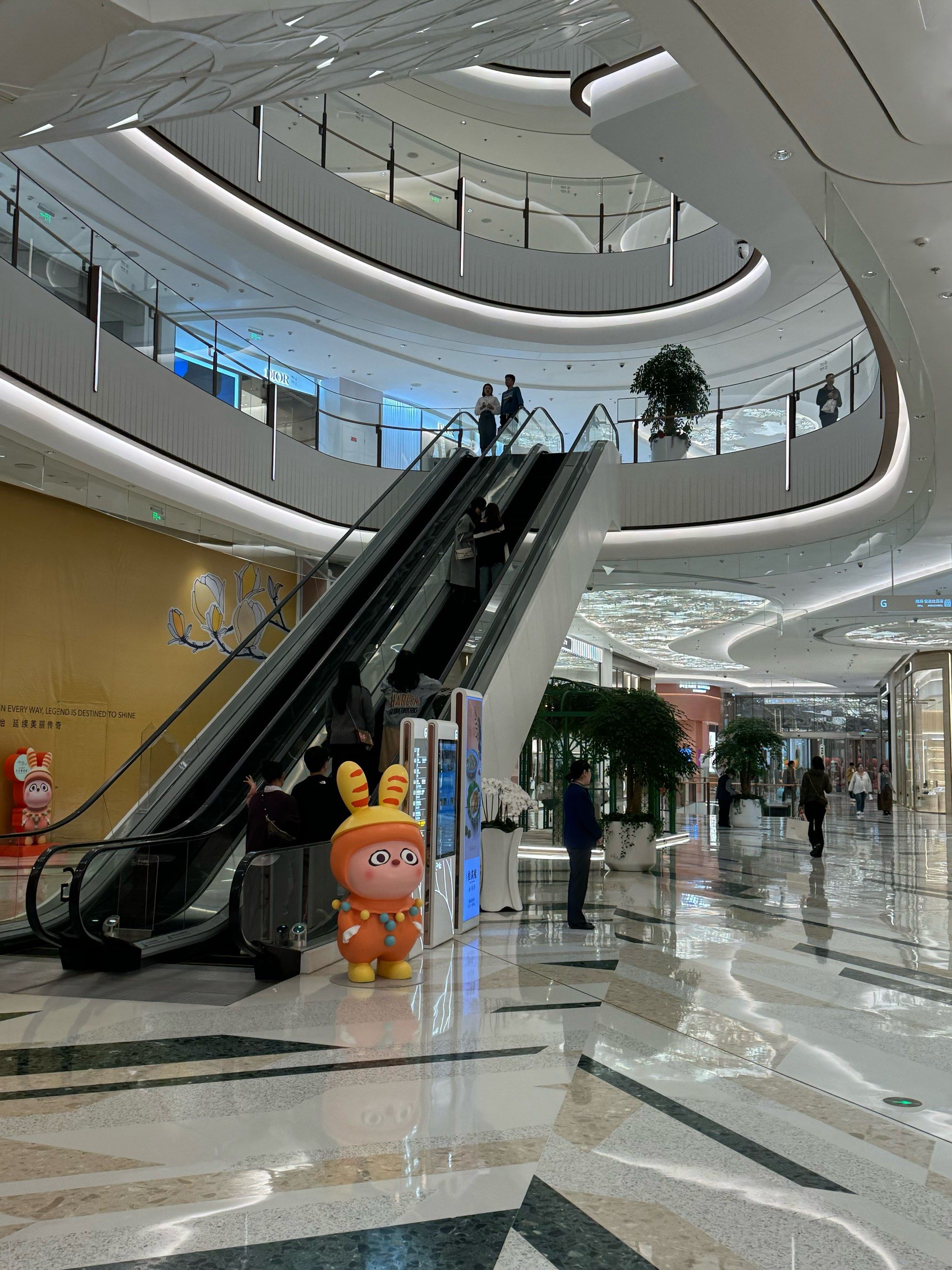 商场浪漫邂逅,就在国金中心ifc