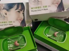 -自然之声助听器·呼吸机(贵定店)