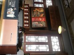 门面-星巴克臻选(北京前门大街店)