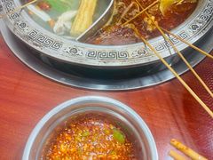 -丹妹麻辣烫(袁家岭20year店)