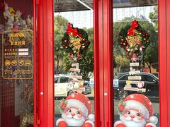 -嗨翻Hi-Fun竞技主题乐园·蹦床亲子生日轰趴(国光1937店)