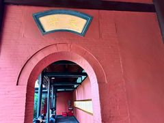 -成都武侯祠博物馆