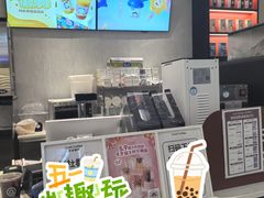-库迪咖啡(越秀公园地铁站店)