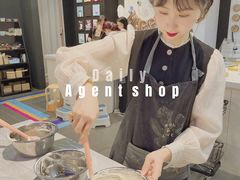 -米柚烘焙教室(工联CC店)