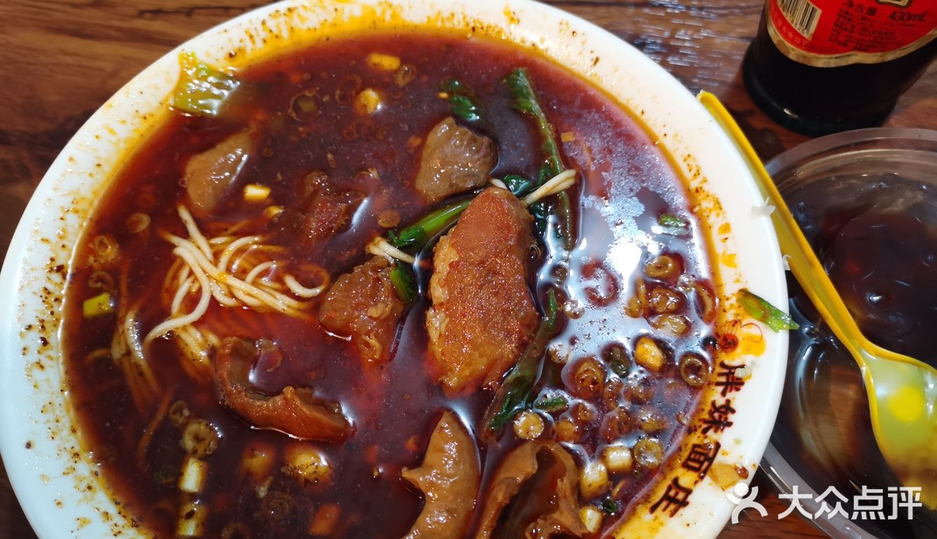 写点评的时候又回味一遍，那个麻味又浮现了