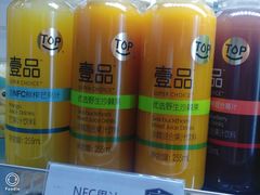 -法诗甜蛋糕店(皇姑大润发店)