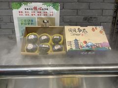 -来小酌·长安酒家(翠庭大厦店)