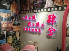 -肆兮眼镜·蔡司·徕卡战略合作店(大坪店)
