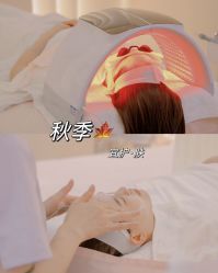 -Cream88颜皮肤管理中心