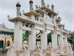 -海南文笔峰盘古文化旅游区