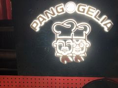 -胖哥俩肉蟹煲(盐城金鹰国际店)