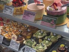 -PAPER STONE BAKERY(天环店)