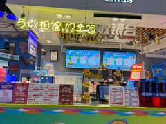 -大玩家(万达广场大连甘井子店)