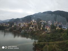 -东部华侨城