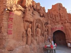 -天山神秘大峡谷