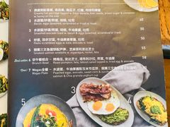 -Wagas沃歌斯(环贸店)