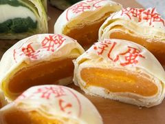 -梅潭村·糕饼铺·伴手礼(北新桥店)