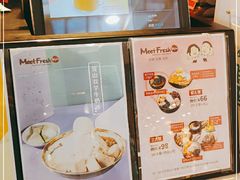 -鲜芋仙(观音桥大融城LG店)