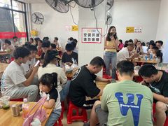-珍成炸滋味