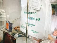 门面-吴山烤禽 (吴山路店)