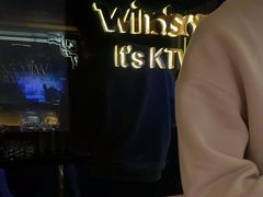 -温莎KTV(珠江路店)