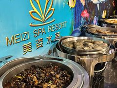 -美姿水荟美食水疗