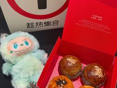 -HOT CRUSH趁热集合·现烤面包(环球港店)