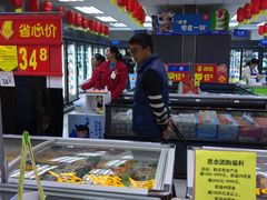 店内环境-沃尔玛购物广场(东莞凤岗中心分店)