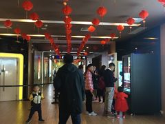 -保利国际影城(中环店)